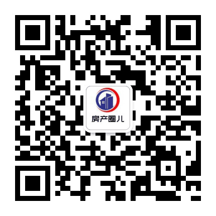 武清房产圈公众号二维码