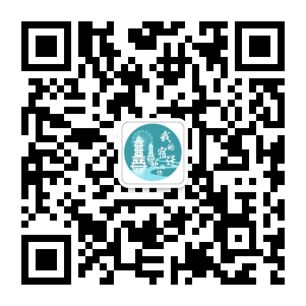 我的宿迁订阅号公众号二维码