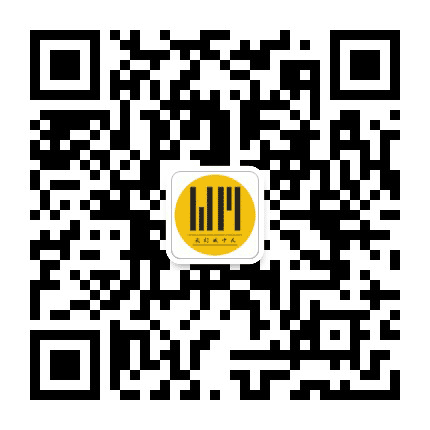 我们城中人公众号二维码