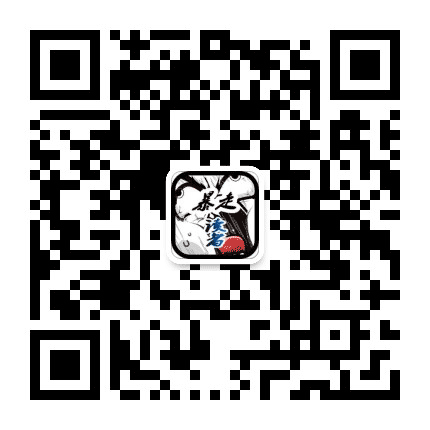 暴走读者公众号二维码