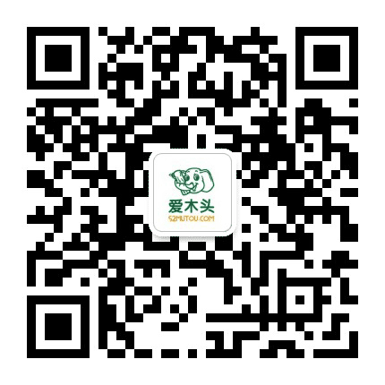 爱木头资讯公众号二维码