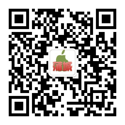 微蒲城公众号二维码