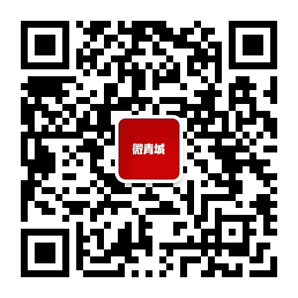 微青城公众号二维码