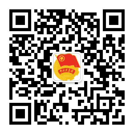 万全共青团公众号二维码