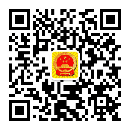 温泉路口公众号二维码