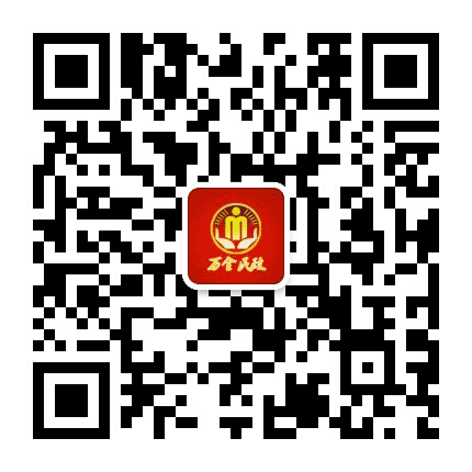 万全民政公众号二维码