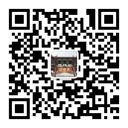 城关区五泉街道五泉村社区公众号二维码