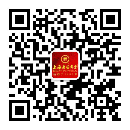 乌苏金钻石珠宝公众号二维码