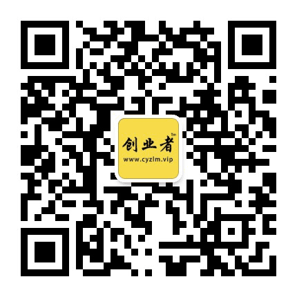 创业者联盟商会公众号二维码