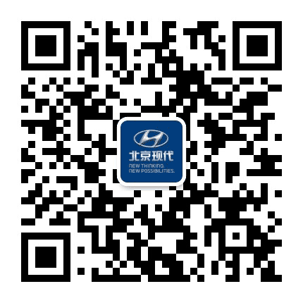 文山大田北京现代4S店公众号二维码