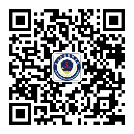 老山边防公众号二维码