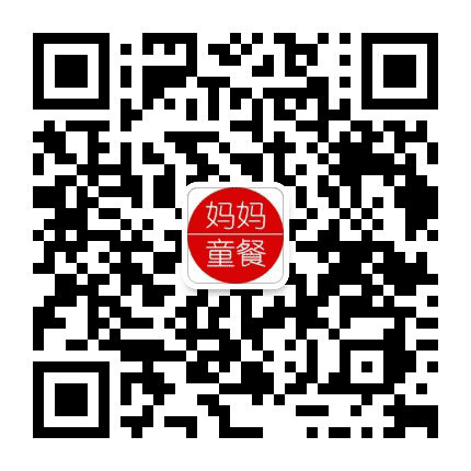 妈妈童餐公众号二维码