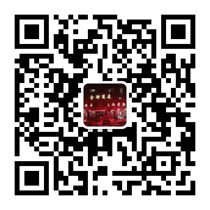微山金都商厦公众号二维码