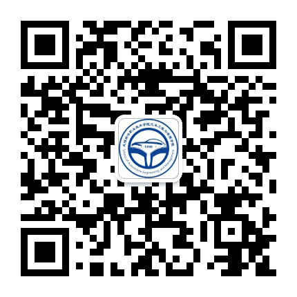 南洋汽车学院公众号二维码