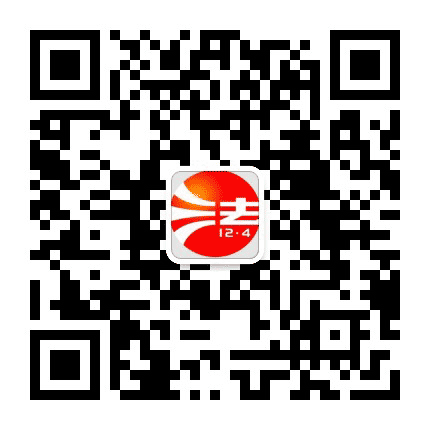 五师双河普法公众号二维码