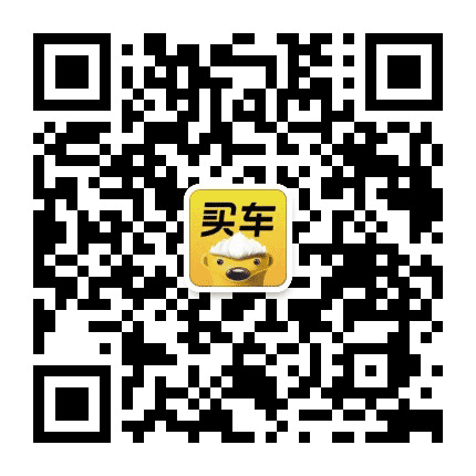 汶上申科五菱宝骏公众号二维码