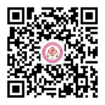 文山州妇幼保健院公众号二维码