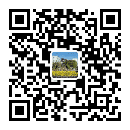 乌鲁木齐市植物园公众号二维码
