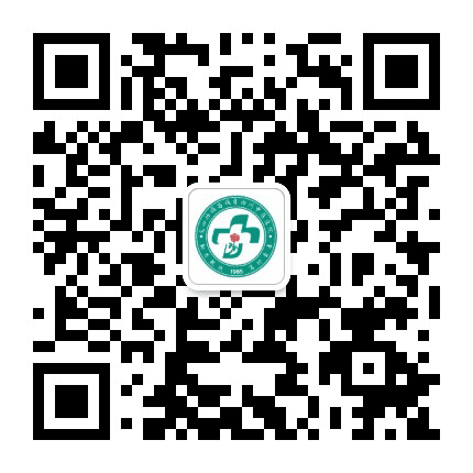 文山州中医医院公众号二维码