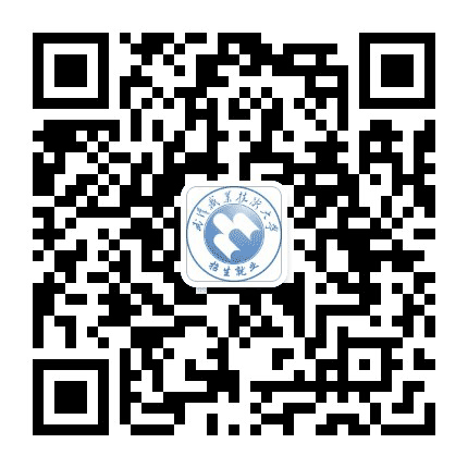 武汉职业技术学院招生就业公众号二维码