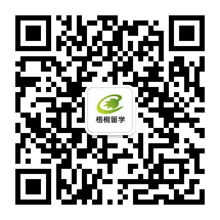 梧桐留学公众号二维码
