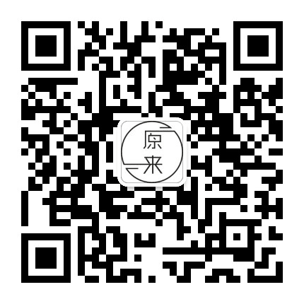 原来是汕尾公众号二维码