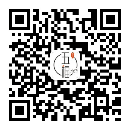 五福甄选food公众号二维码