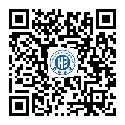 武汉洪保保安公众号二维码