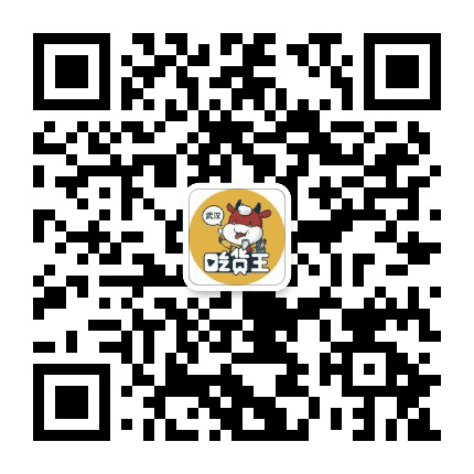 武汉吃货王公众号二维码