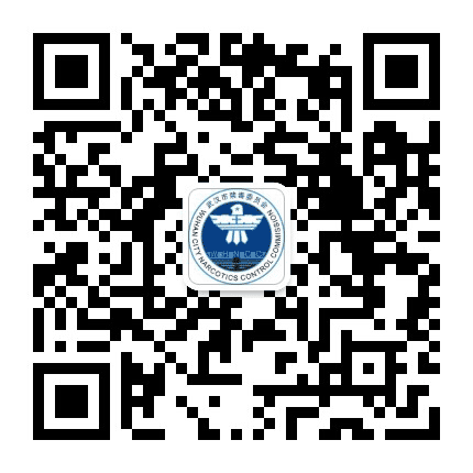 武汉禁毒公众号二维码