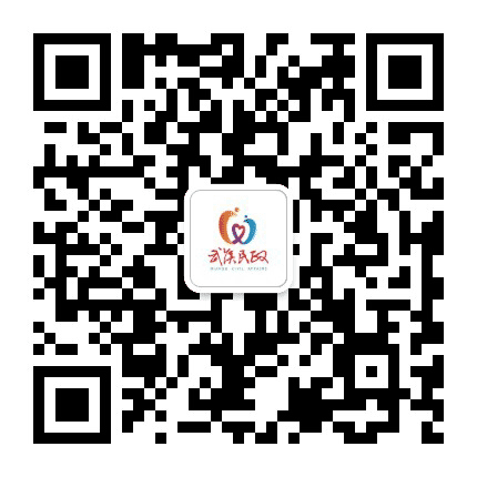 武侯民政公众号二维码
