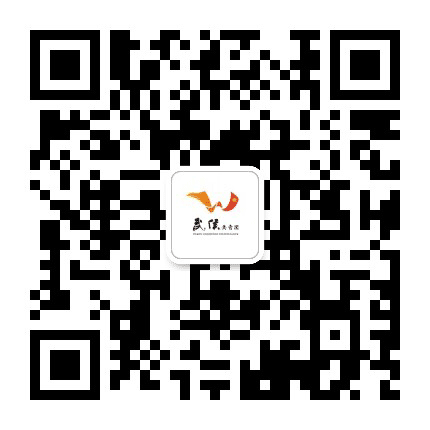 武侯共青团公众号二维码