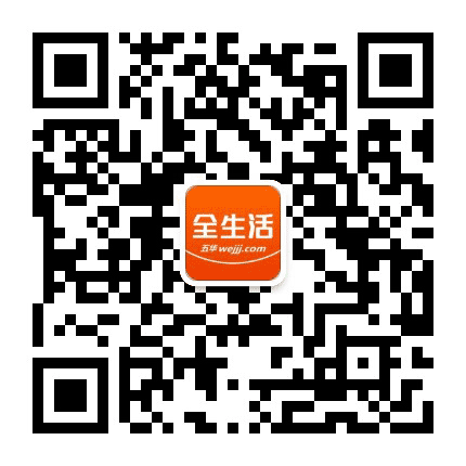 五华视窗公众号二维码