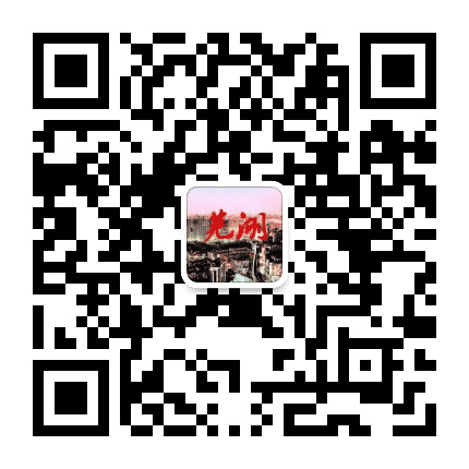 芜湖本地生活指南公众号二维码