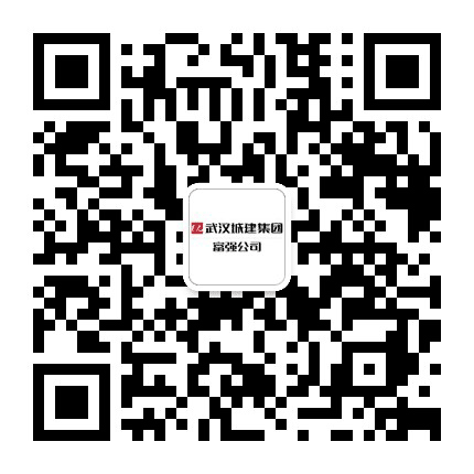 武建富强公众号二维码