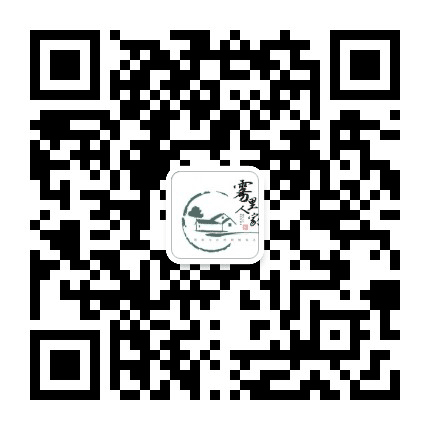 黄山雾里人家风景民宿公众号二维码