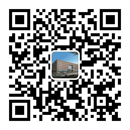 天津武清区委党校公众号二维码