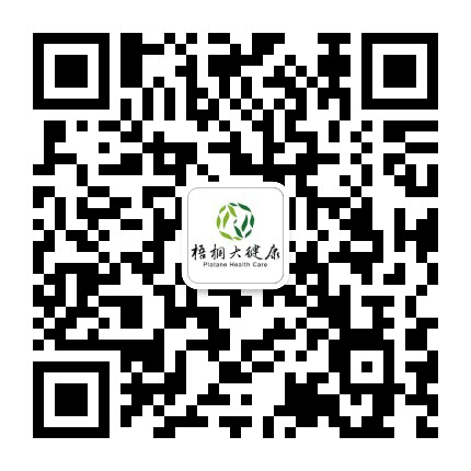 梧桐健管公众号二维码