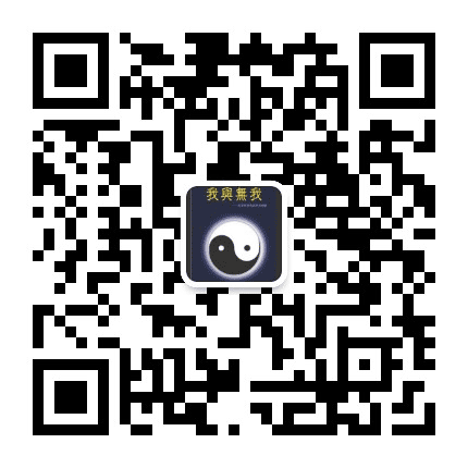武夷大侠公众号二维码