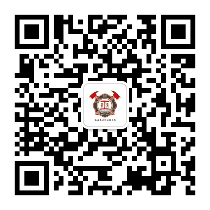 巫溪消防公众号二维码