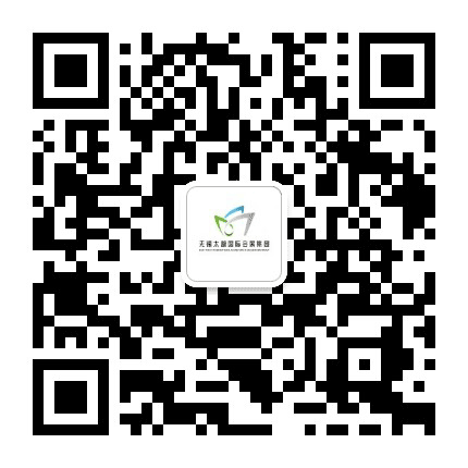 无锡太湖国际博览中心公众号二维码
