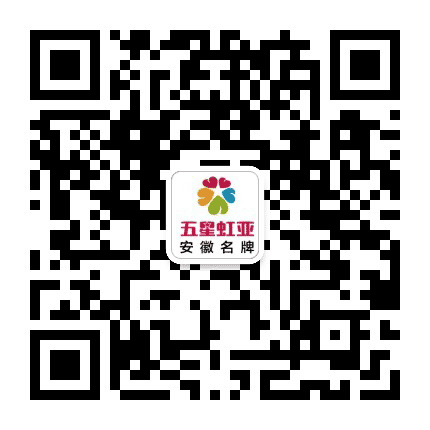 五星虹亚公众号二维码