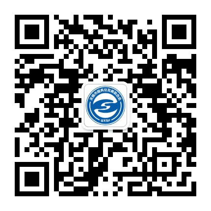无锡市服务业发展联合会公众号二维码