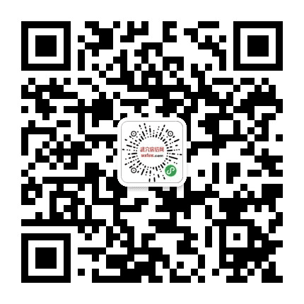武穴房网公众号二维码