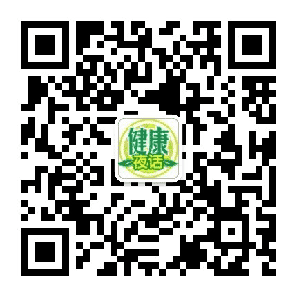 仁济生殖健康公众号二维码