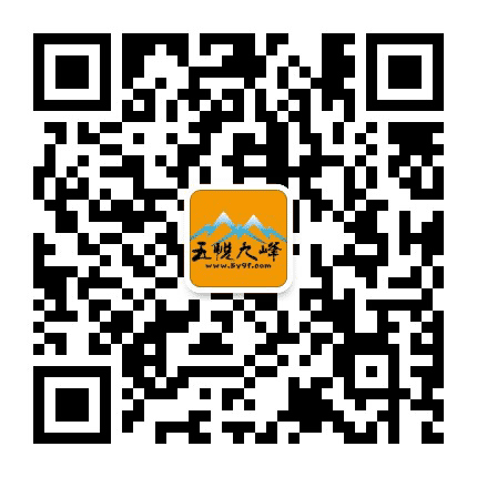 五悦九峰户外运动公众号二维码