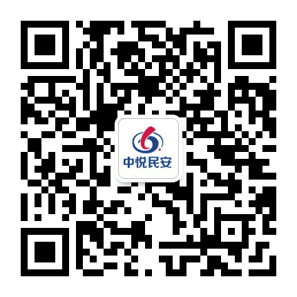 中悦民安公众号二维码