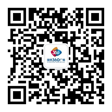 武陟国贸360广场订阅号公众号二维码