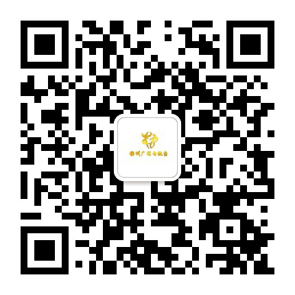 梧州新闻公众号二维码