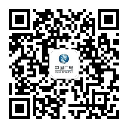 武威广电网络公众号二维码